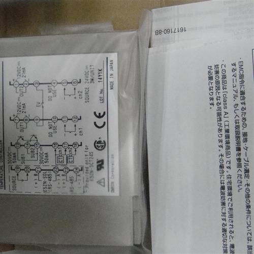 现货供应温控器E5ZN-2QNH03TC-FLK