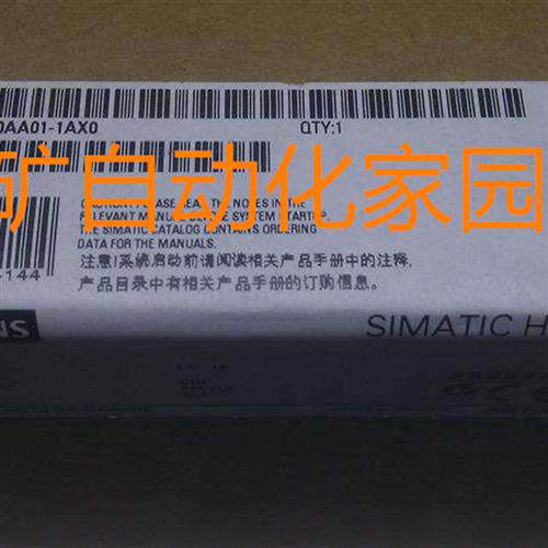 6AV6643 6AV6 643-0CB01/0CD01/0DB01/0DD01-1AX1/1AX2原装正品