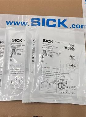 SICK光电开关GSE2S-P5311订货号1064364对射型光电传感器施客西克