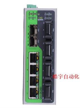ISE系列非网管型工业以太网交换机 ISE2016D-16T-24