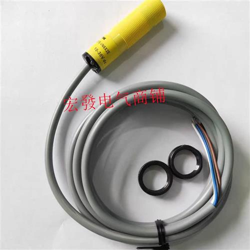 DOIR300-BS18-VN6X2E/VN6X2E-H1141/DOIR100-BS18-传感器