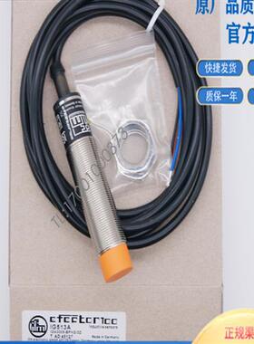 易福门传感器IG513A IGC205 IG6084 IGC232 IG5841 IG0012 IG5597