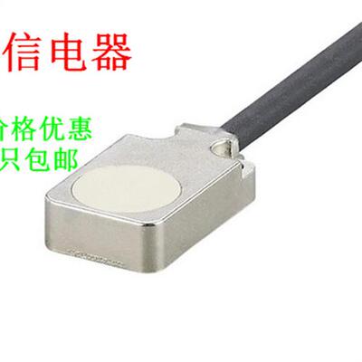 议价全新易福门接近开关传感器IQ2014..IQ2016质保2年