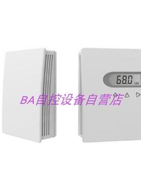 原装H1N388000 H1N388001室内温湿度变送器RS485/Modbus