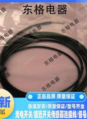 全新M4TXFM4-01PO/PC/NC/NO/0.8PO/PC/NC/NO/0.6PO/PC/NO/NC