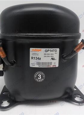 全新冰箱冷柜制冰机 压缩机GP14TG GP14FB GH12TB 14TB 16TB 12TG