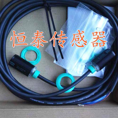 光电开关GD18-S/GV18-S/115/120 GD18-S/GV18-S/25/102/115
