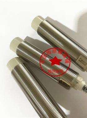 fanics菲丽科思MR-1880 L40L52L62 MR-1882 MR-1850 MR-1881 1852