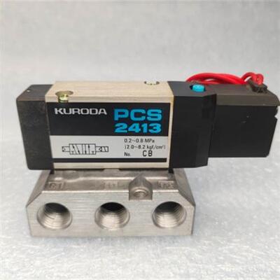 议价 电磁阀 PCS2413 AC200v日本正品原装未使用品