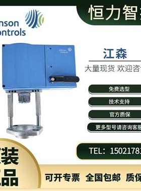 美国JohnsonVA1125-GGA-1水阀驱动器比例控制电动执行器驱动
