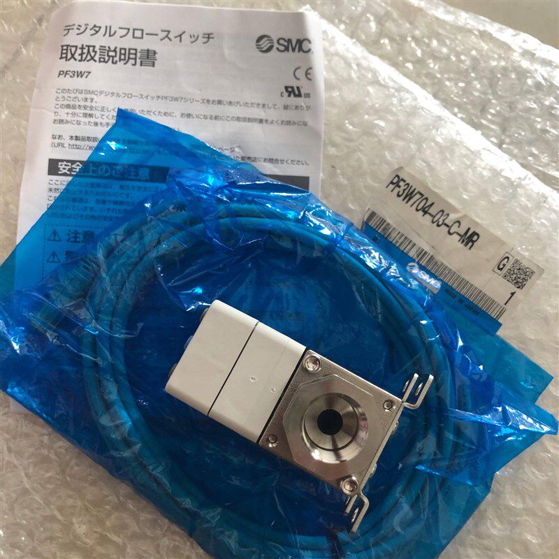现货特价销售 日本原装正品SMC流量计 PF2A703H-F10-69 购买议价
