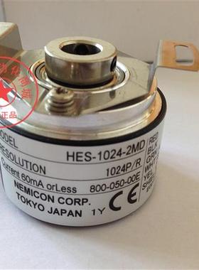 编码器HES-1024-2MD