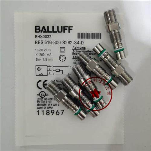 现货全新耐高压传感器BHS0032 BES 516-300-S262-S4-D