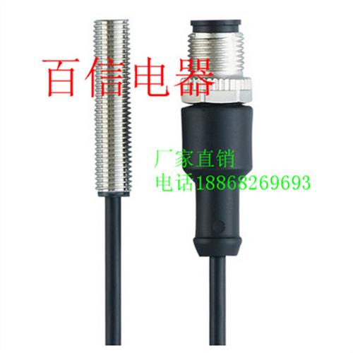 议价全新电感式接近开关 IE9902  IF9920 质保2年