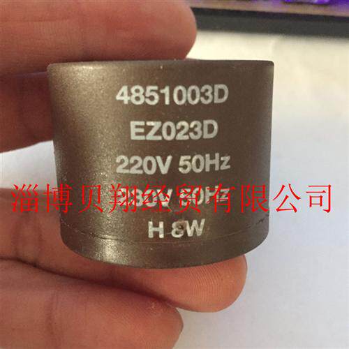 美国派克电磁阀线 线圈LUCIFER线 线圈4851003D EZ023D现货