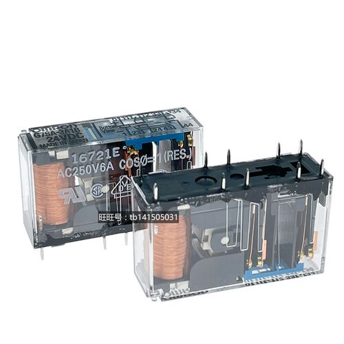 OMRON继电器 G7SA-3A1B/2A2B-4A2B-5A1B DC24V底座 P7SA-14F-ND