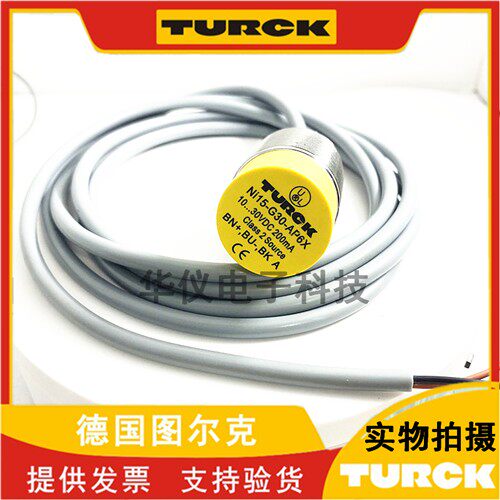 图尔克NI15-G30-AN6X BI10-M30-AP6X/AZ3X BI15U-M30E-AD4X-H1141