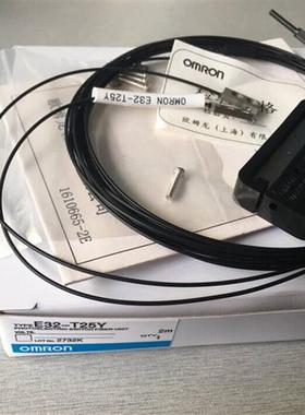 光纤传感器E32-T25YR  全新现货优惠出售品质保
