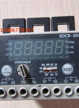 原装电机保护器EOCR-3DM-220 E0CR-3DM-220