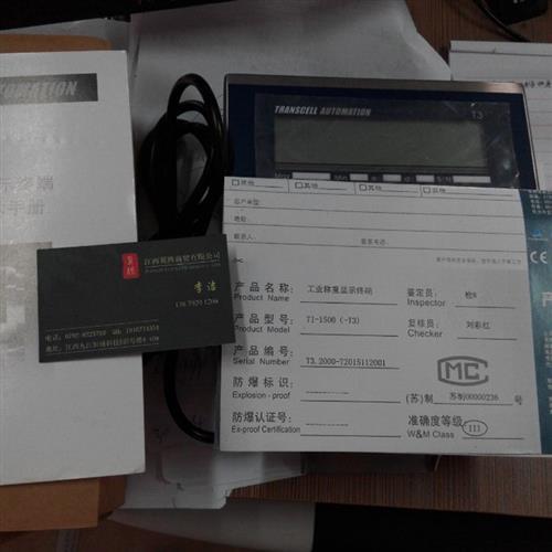 议价现货供应 美国Transcell 仪表 T6-2020 测力仪表 原装正