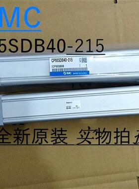 SMC原装全新C96SDB63-50/100/150/200/250/300/350/400/450气缸