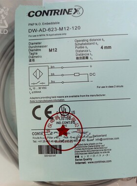 现货全新接近开关传感器DW-AD-623-M12-120质保二年正品品质