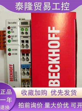 倍福 EL4124 EL4132 EL4004全新模块