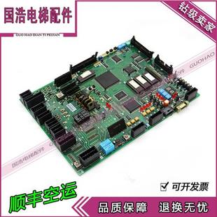 602E 602A KCD 600E 现货 三菱进口GPS 603A II主板KCD