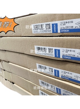 欧姆龙 CS1W-BI103 OMRON PLC安装底板 全新原装 正品现货