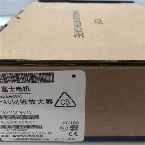 全新原装进口驱动器RYH751F5-VV2特价现货包邮