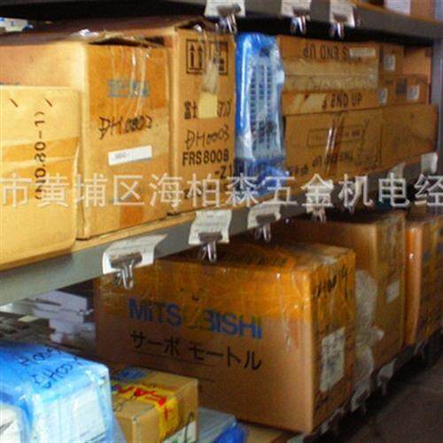 低价销售马达HA-FF23C-S5/HA-FF33C-S5议价