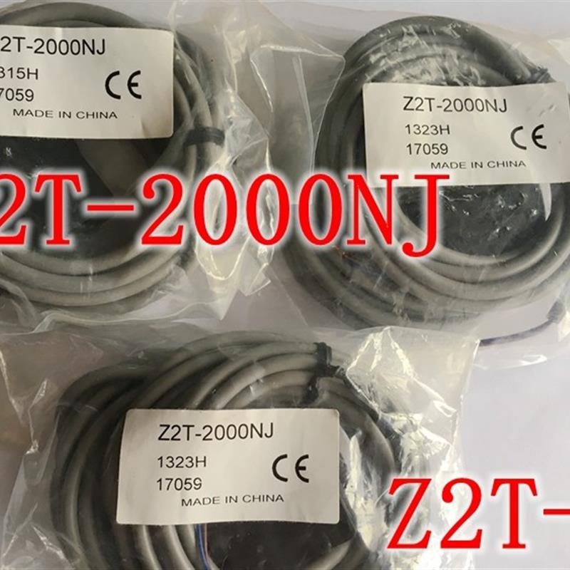 全新原装日本奥普士光电开关Z2T-D,Z2T-2000NJ Z2T-2000PJ