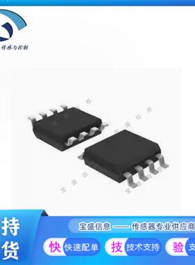 议价AC-DC控制器和稳压器 NCP1031DR2G /  电源开关转换