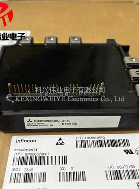 全新原装PM150CBS060 PM300RSE060 PM300CBS060 PM200RSE060