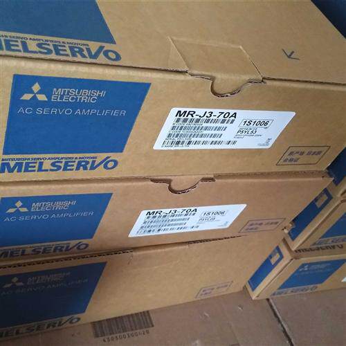 全新MR-J3-70A60A40A伺服驱动器欢迎询价1500质保一年包顺丰