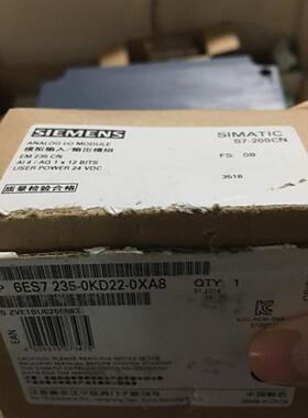 现货实价EM235全新6ES7235-0KD22-0XA8S7-200CN PLC模块