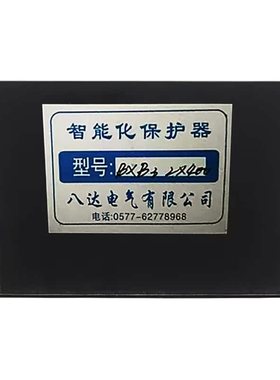BXB3-2x630智能化保护器综合装置测控单元煤矿用保护装置