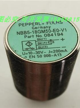 NBB5-18GM50-E0 EO-V1四针插头式NPN常开传感器金属感应