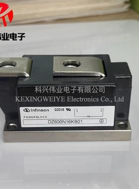 TZ500N16KOF DZ600N16KB01 DZ500N16K TZ600N16KOF DZ540N22KOFB0