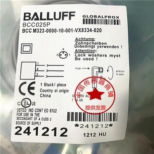 0000 M323 001 020 现货热销BCC02P5 VX8334 BCC