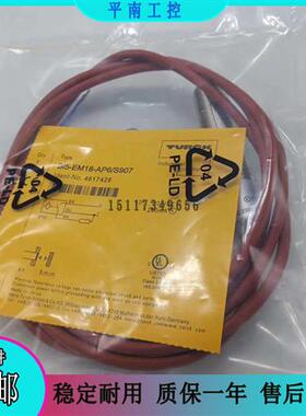 原装 图尔克自动化设备接近开关 BI5-EM18-AP6/S907 耐高温