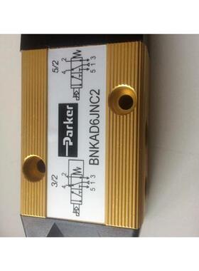 BALLUFF巴鲁夫传感器*开关BESM18EG1-PSC10Z-S04G-S11