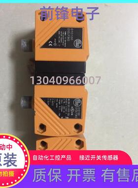 原装 测距易福门01D100  01DLF3KG  O1D100现货O1D103 155