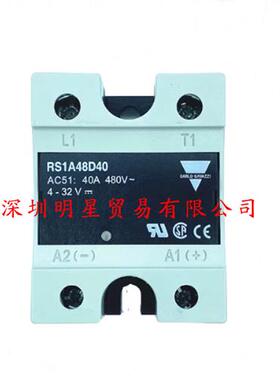 RS1A48D40瑞士佳乐CARLO固态继电器原装正品假一罚十