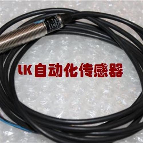 原装正品Wenglor传感器 接近开关IB060NM61VB
