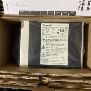 MCDHT3520E02全新伺服驱动器质保一年 欢迎询价 包邮