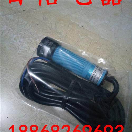 议价光电开关镜面反射型24V红外感应传感器E3F-R2C1常开 2米