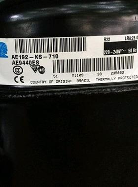 AE9440ES AE192-KS-710/700原装全新展示柜冰柜冷冻压缩机R22