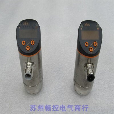*现货销售*全新德国易福门IFM压力开关 PN7094 现货