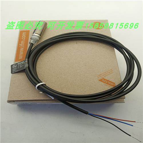 接近开关IFS702电感式金属感应直流三线NPN常闭10-30VDC